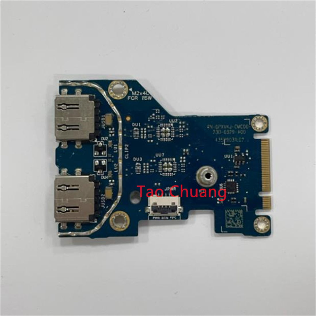 Board Game Io - FOR Dell Game Box G Series