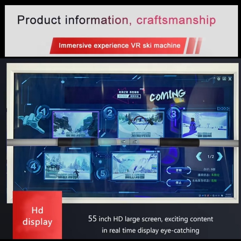 Indoor 55 Inch Display Screen  - Board Game Vr review and price