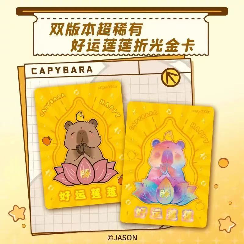 2025 Capybara Card Fun CCG Ani - Board Game Review review and price