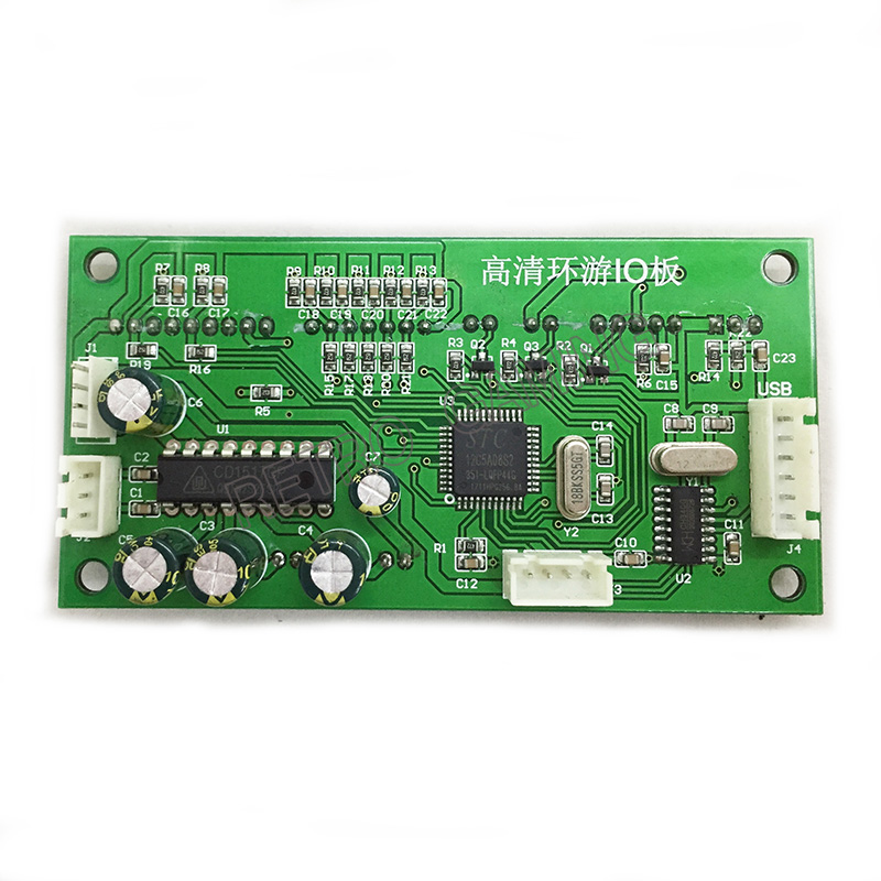 IO board / steering motor driv - Board Game Io review and price