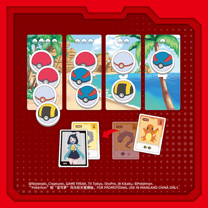 Asmodee Official Pokemon TCG C - Board Game Pokemon review and price