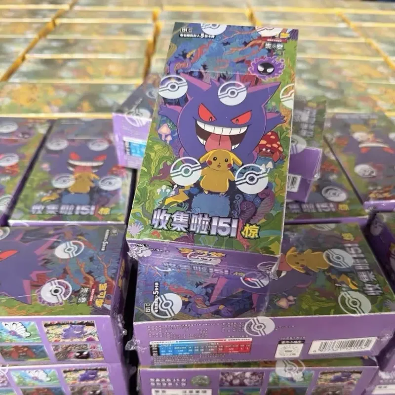 SV Jing 151 Pok TCG Simplified - Board Game Pokemon review and price
