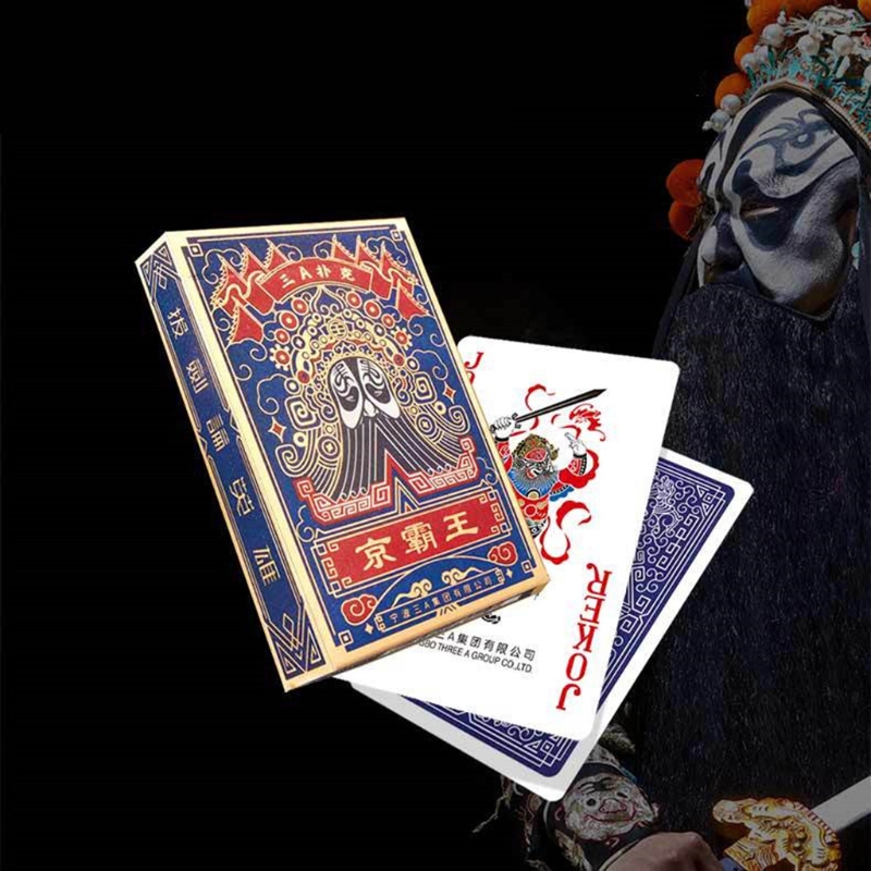 Chinese Style Peking Opera Pok - Board Game Uno review and price