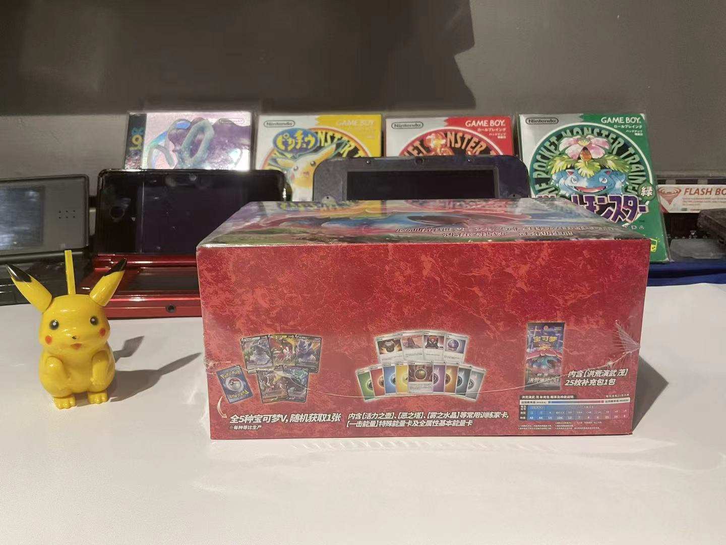 Official Licensed Pokémon TCG  - Board Game Pokemon review and price