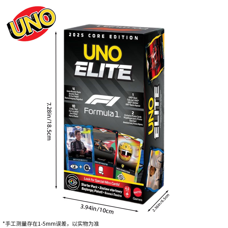 UNO Elite HotWheels F1 Racing  - Board Game Uno review and price