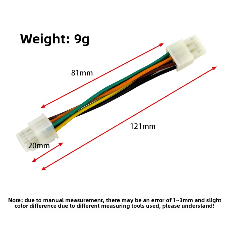 E Dance IO Board Control Cable - Board Game Io review and price