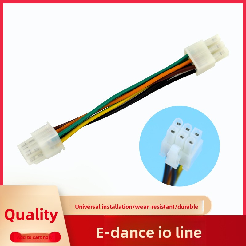 E Dance IO Board Control Cable - Board Game Io review and price