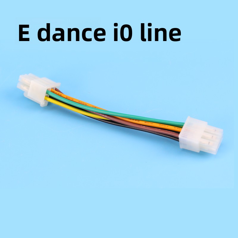 E Dance IO Board Control Cable - Board Game Io review and price