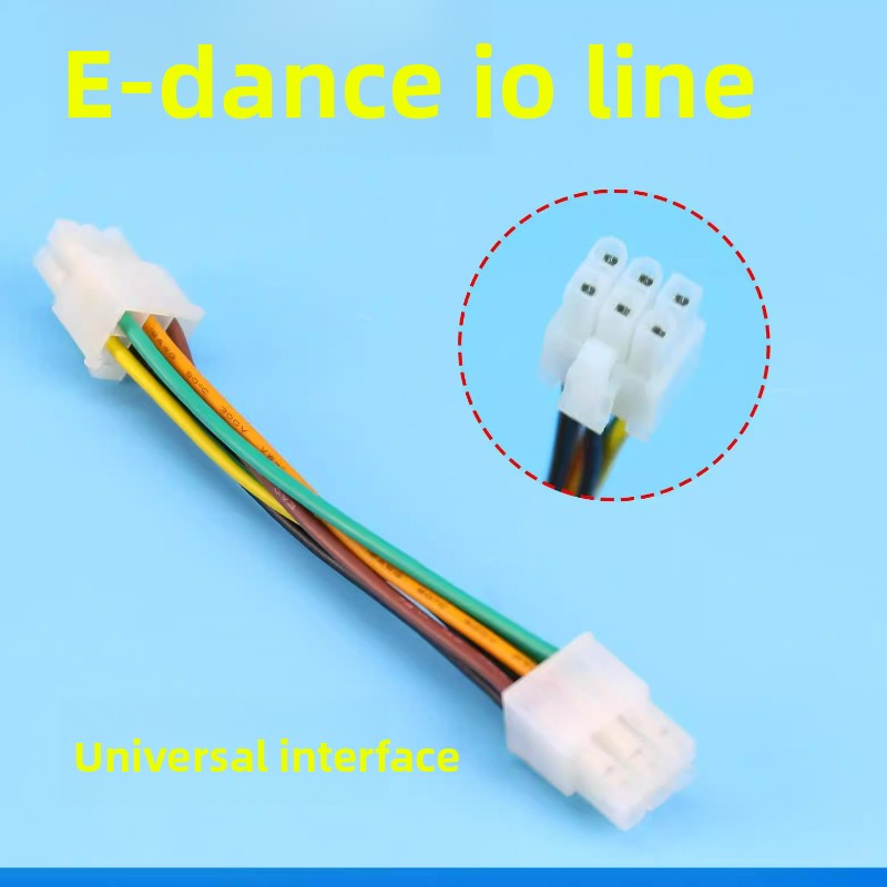 E Dance IO Board Control Cable - Board Game Io review and price