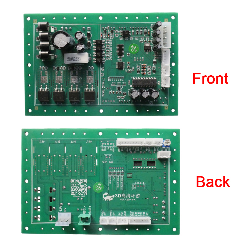 IO Board for Arcade Outrun Car - Board Game Io review and price